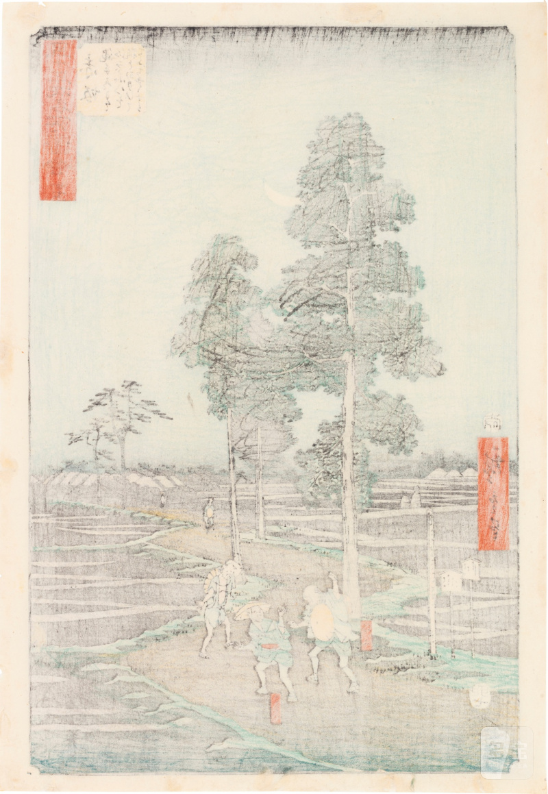 Utagawa Hiroshige (1797-1858) | The complete set of Famous Sights of the Fifty-three Stations (Gojusan tsugi meisho zue), also known as the Vertical Tokaido | Edo period, 19th century - 图70